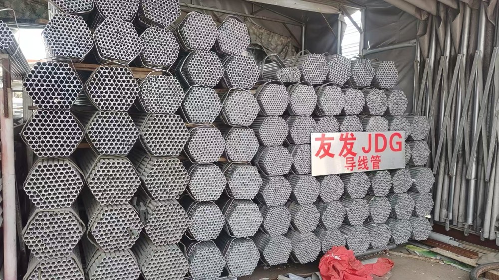 友發(fā)jdg